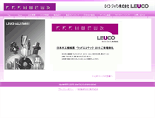 Tablet Screenshot of leuco.co.jp